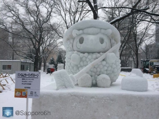 Illustration for article titled The Cutest, Coolest, and Coldest Snow Sculptures in Japan
